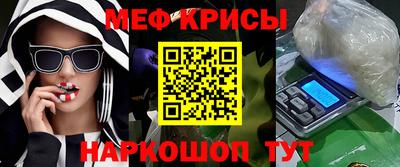 соль курить ск Прохладный