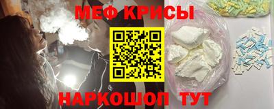 mix Гусиноозёрск