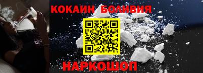 mix Гусиноозёрск