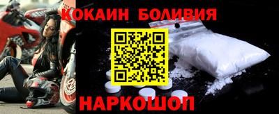 бутират Гусев
