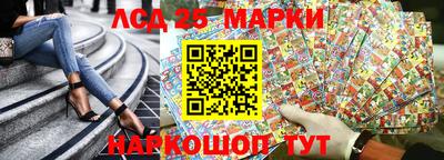 мефедрон мука Гусь-Хрустальный