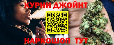 бутират Гусев