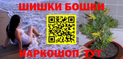 mix Гусиноозёрск