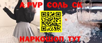 mix Гусиноозёрск