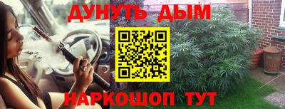 mix Гусиноозёрск