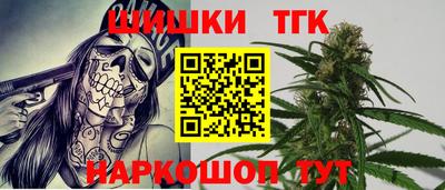 мефедрон мука Гусь-Хрустальный