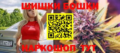мефедрон мука Гусь-Хрустальный