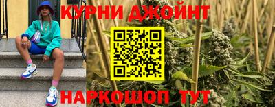 mix Гусиноозёрск