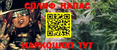мефедрон мука Гусь-Хрустальный