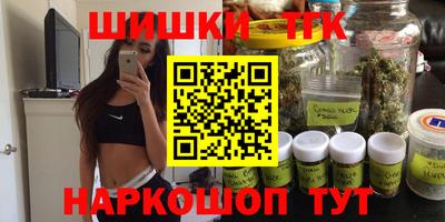 mix Гусиноозёрск