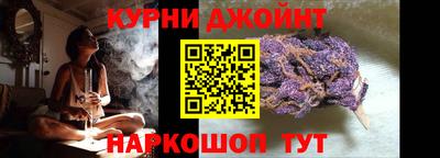 mix Гусиноозёрск