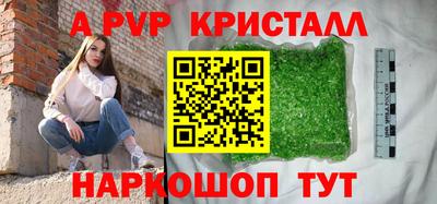mix Гусиноозёрск