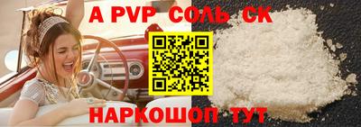 бутират Гусев