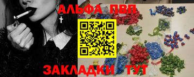 мефедрон мука Гусь-Хрустальный