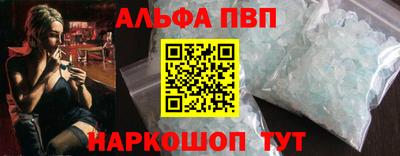 мефедрон мука Гусь-Хрустальный