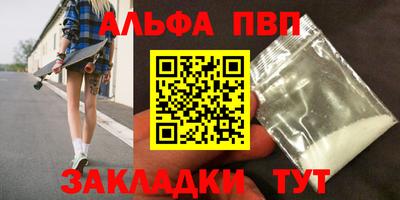 mix Гусиноозёрск