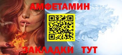 мефедрон мука Гусь-Хрустальный