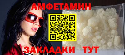мефедрон мука Гусь-Хрустальный