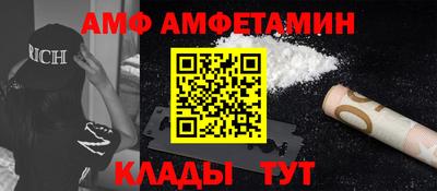 мефедрон мука Гусь-Хрустальный