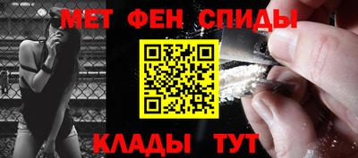 бутират Гусев