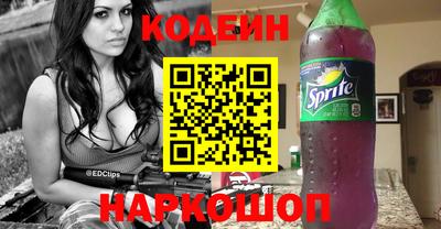 mix Гусиноозёрск