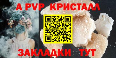 mix Гусиноозёрск